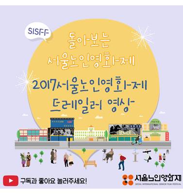 홈페이지 썸네일(283-300px)(63).jpg